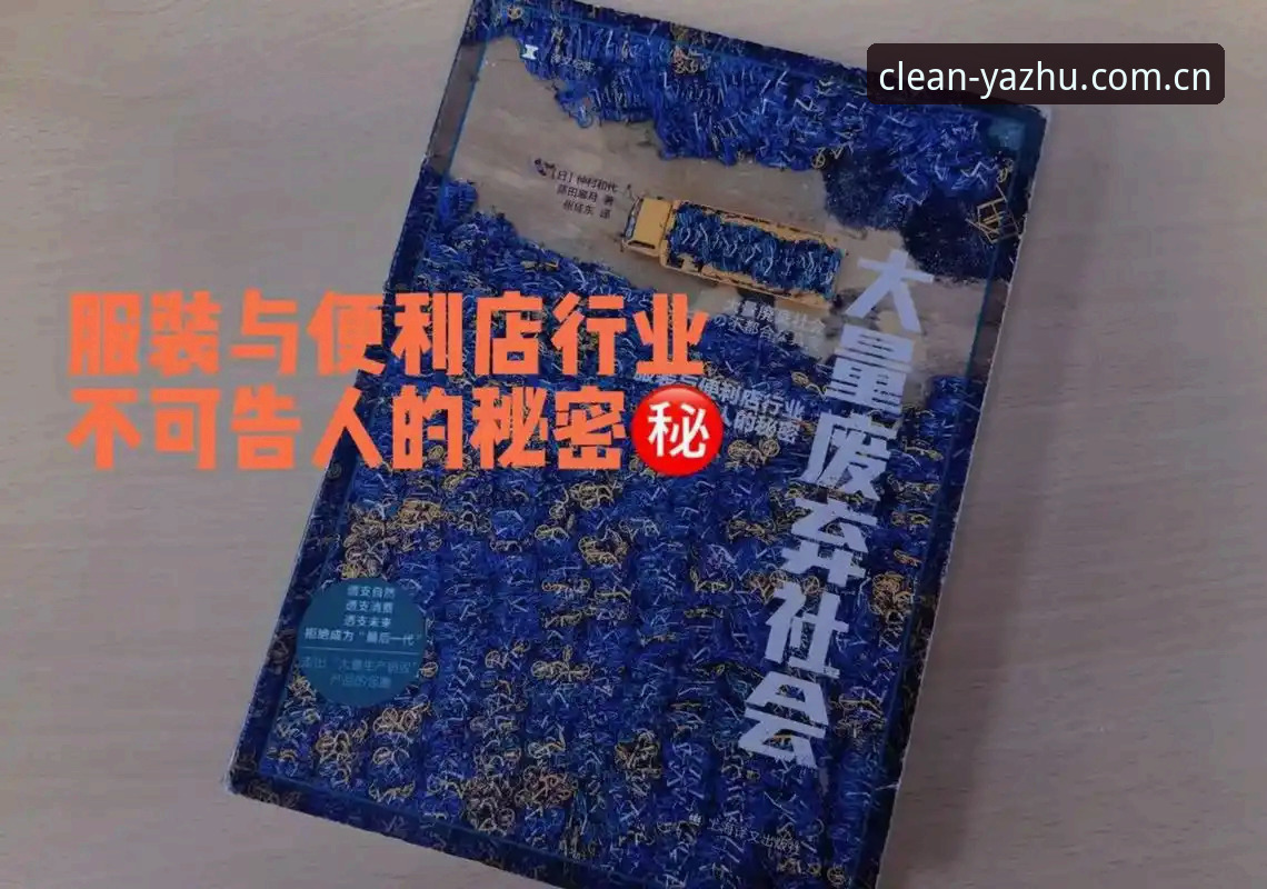 揭秘押注正规平台入口官网中国区CN苹果端下载背后的真相：一个常被忽视的操作误区