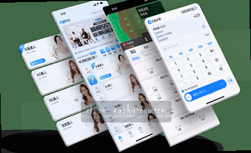 浏览栏目信息