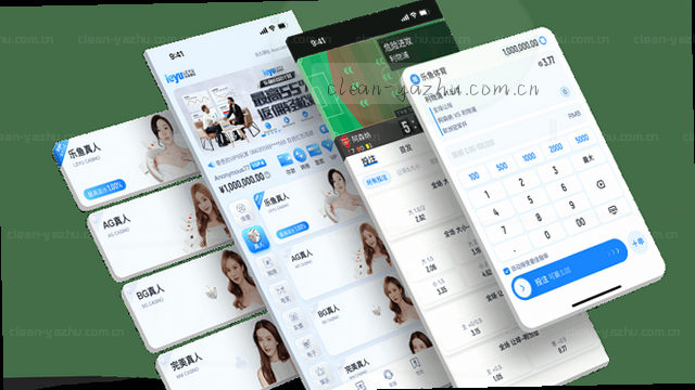 反馈前准备指南